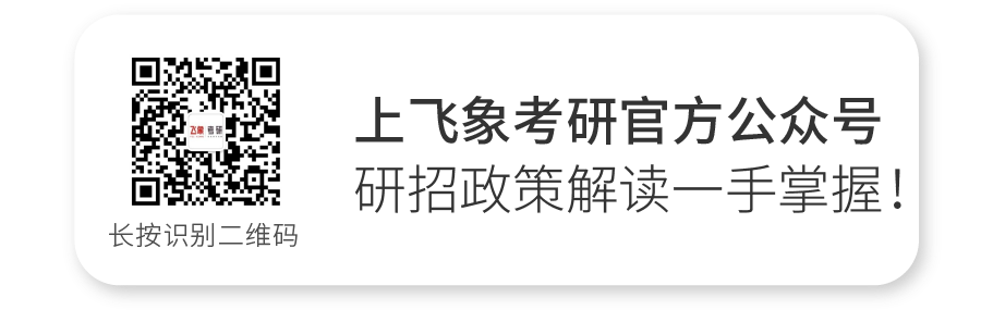 南昌工程学院高考综合改革培训暨2024年高校高中协同育人交流会圆满完成!-第11张图片-四季读书网 南昌工程学院高考综合改革培训暨2024年高校高中协同育人交流会圆满完成!-第11张图片-四季读书网