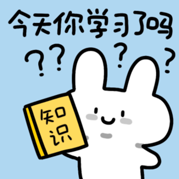 高考特辑 | 阿依努尔姐姐有话跟你说-第11张图片-四季读书网 高考特辑 | 阿依努尔姐姐有话跟你说-第11张图片-四季读书网