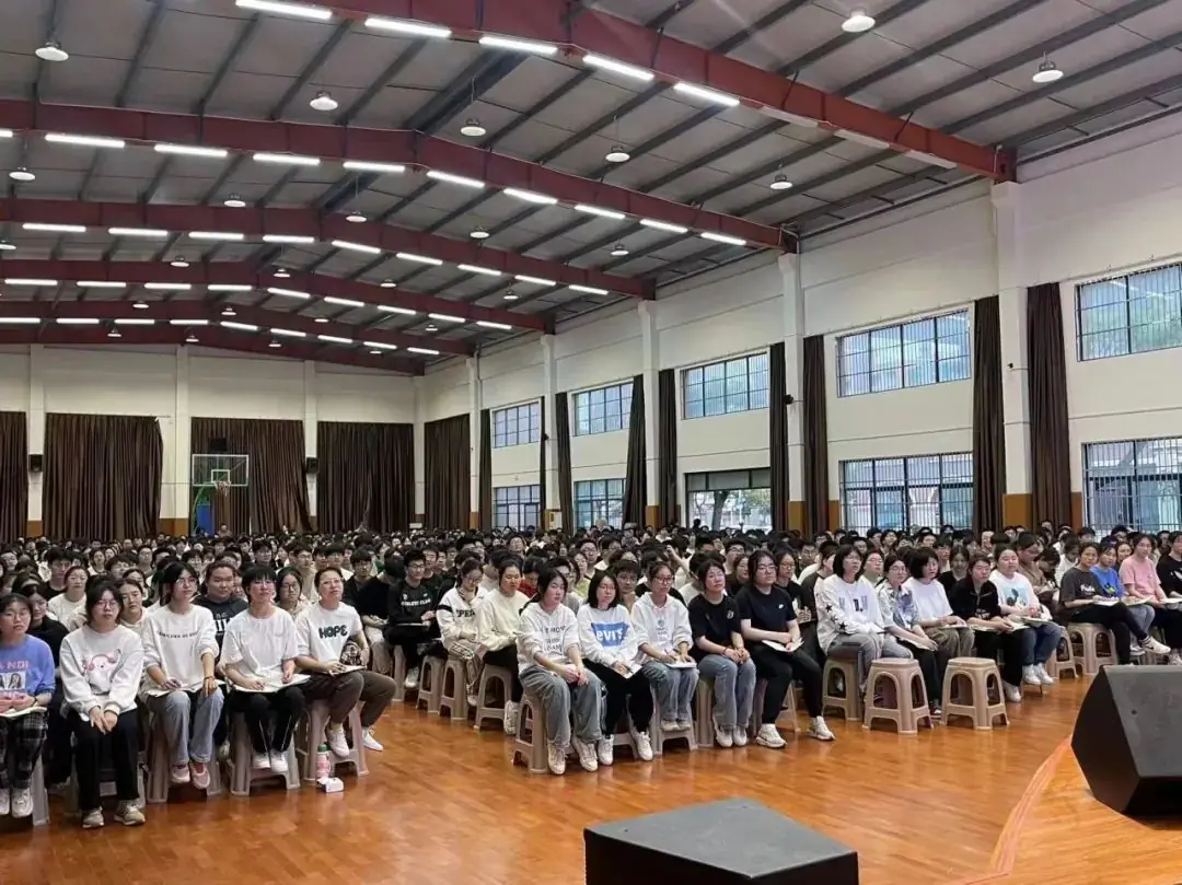 【大有一中】教研有道笃行致远 备战高考有勇有谋——南通市数学教研员来我校举行备战高考教学研讨专题讲座-第4张图片-四季读书网