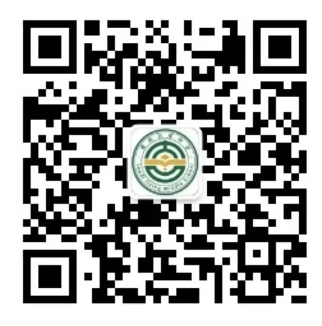 博采众长话中考 凝心聚力谱新篇| 娄星区2024年生物中考研讨会暨说题竞赛展示 第42张 博采众长话中考 凝心聚力谱新篇| 娄星区2024年生物中考研讨会暨说题竞赛展示 第42张