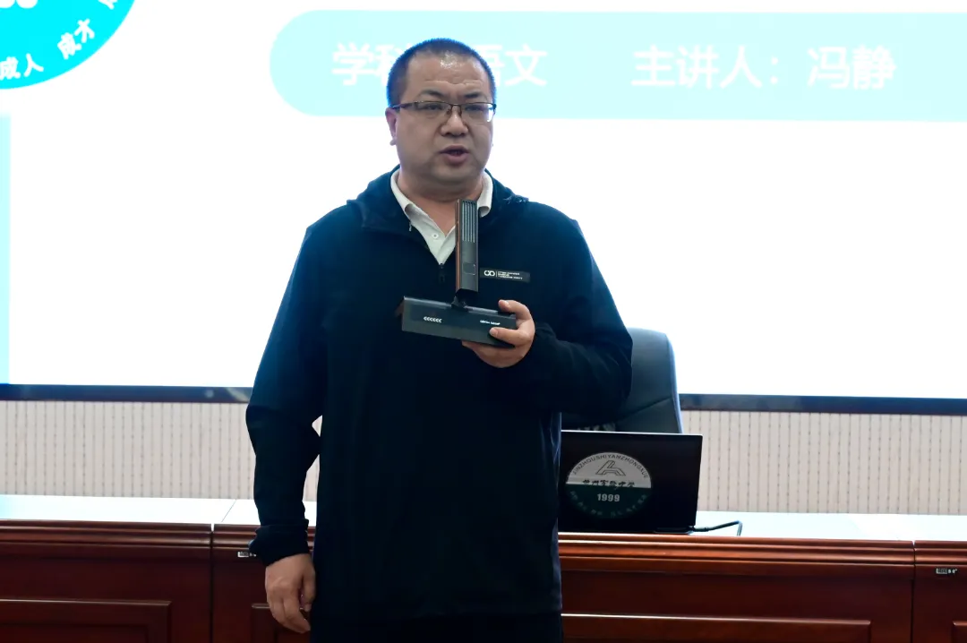 忻州实验中学举行高考规范答题专题讲座-第6张图片-四季读书网