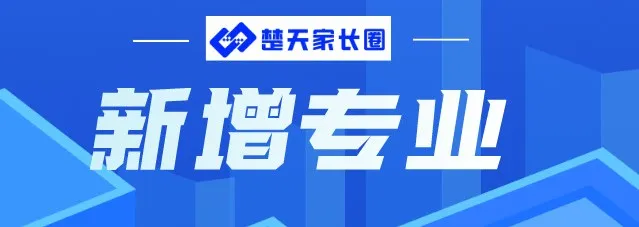 高考出题概率大! 3月热点作文素材,打包领取-第10张图片-四季读书网 高考出题概率大! 3月热点作文素材,打包领取-第10张图片-四季读书网