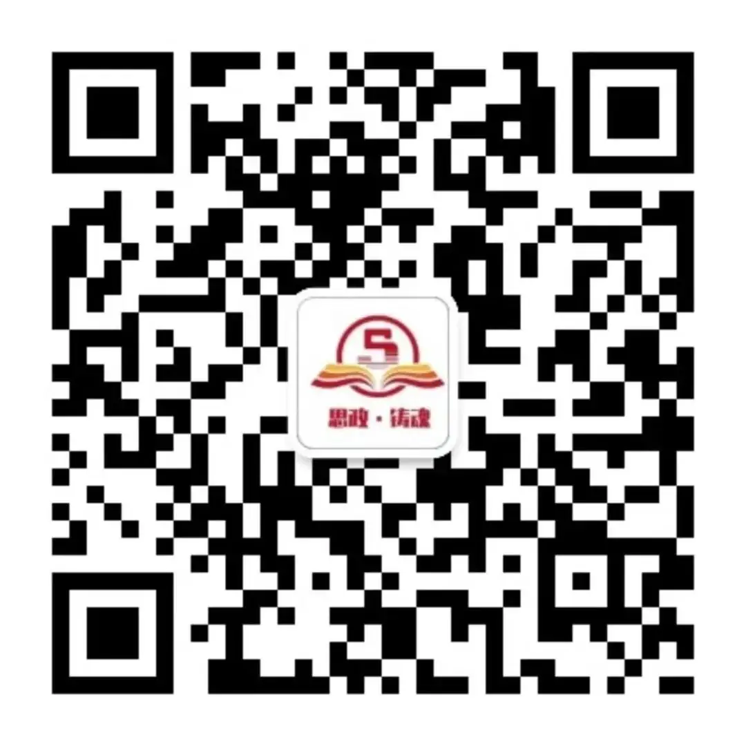 【助力中考】第60期 中考答题技巧-第11张图片-四季读书网 【助力中考】第60期 中考答题技巧-第11张图片-四季读书网