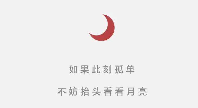 湖北17岁女孩高考前确诊脑死亡,父母刚签完器官捐献,突然接到来电:能救活…-第1张图片-四季读书网