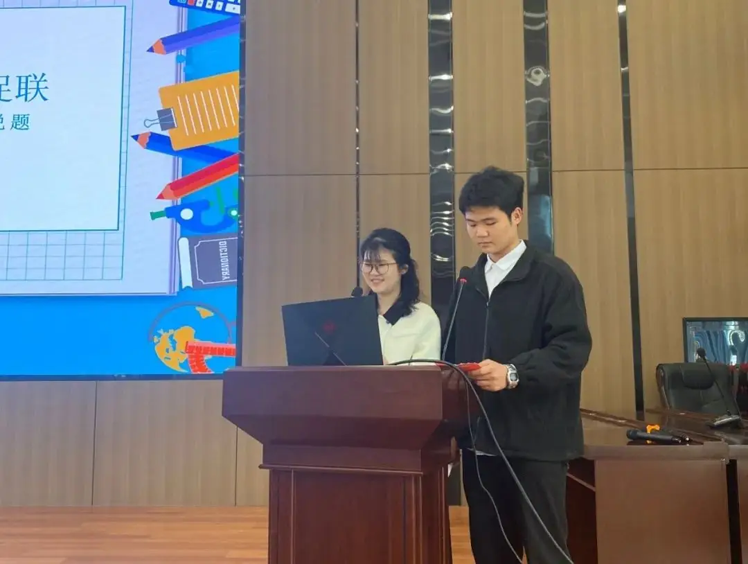 博采众长话中考 凝心聚力谱新篇| 娄星区2024年生物中考研讨会暨说题竞赛展示 第33张 博采众长话中考 凝心聚力谱新篇| 娄星区2024年生物中考研讨会暨说题竞赛展示 第33张