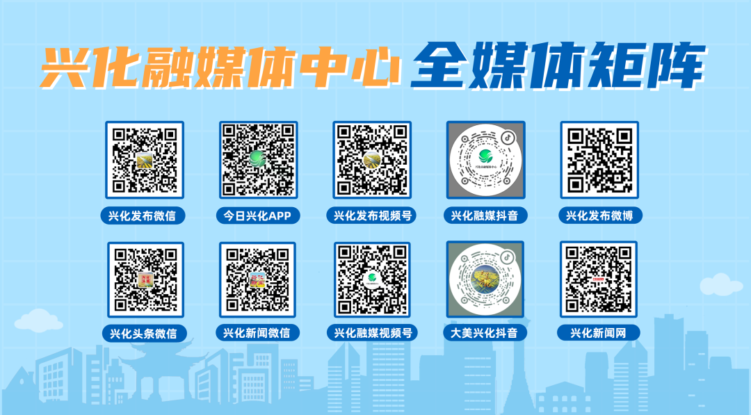 事关今年高考招生!-第4张图片-四季读书网