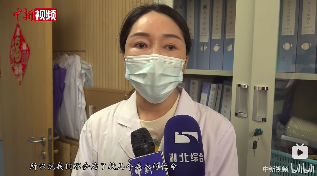湖北17岁女孩高考前确诊脑死亡,父母刚签完器官捐献,突然接到来电:能救活…-第14张图片-四季读书网