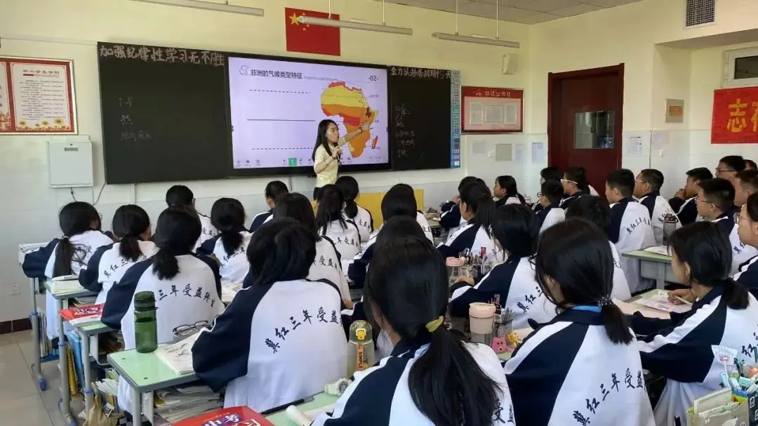 “基于新课标、面向新中考”——冀州、枣强、故城教研联盟开展中考研讨交流-第5张图片-四季读书网 “基于新课标、面向新中考”——冀州、枣强、故城教研联盟开展中考研讨交流-第5张图片-四季读书网