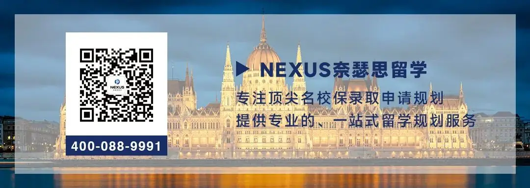 高考后的留学方案大比拼,哪个才是你的最佳选择?-第13张图片-四季读书网