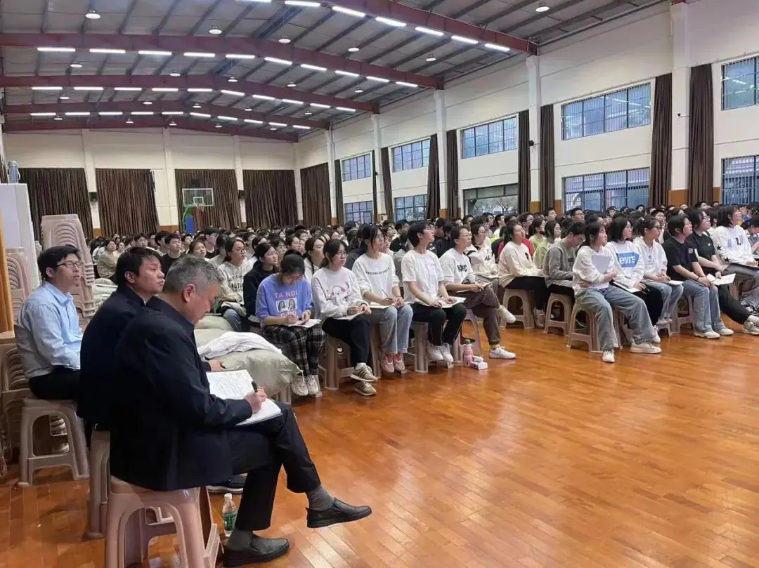 【大有一中】教研有道笃行致远 备战高考有勇有谋——南通市数学教研员来我校举行备战高考教学研讨专题讲座-第3张图片-四季读书网