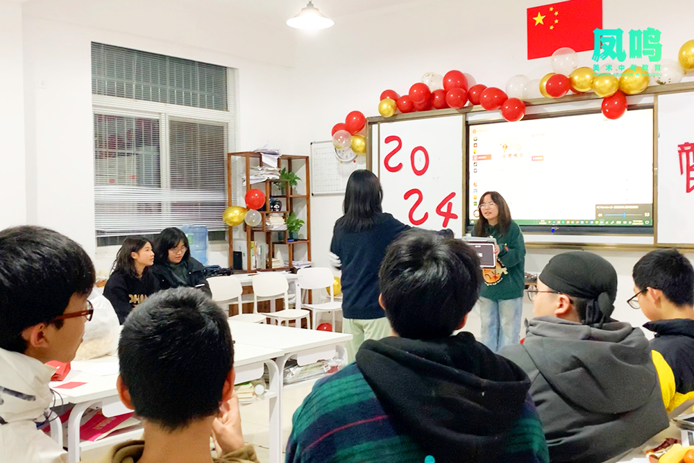 启航新篇,梦绘未来 I 凤鸣美术中考2025届【美院附中暑假班】预报名已开启!-第71张图片-四季读书网 启航新篇,梦绘未来 I 凤鸣美术中考2025届【美院附中暑假班】预报名已开启!-第71张图片-四季读书网