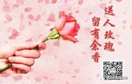 50天!高考倒计时!-第13张图片-四季读书网 50天!高考倒计时!-第13张图片-四季读书网
