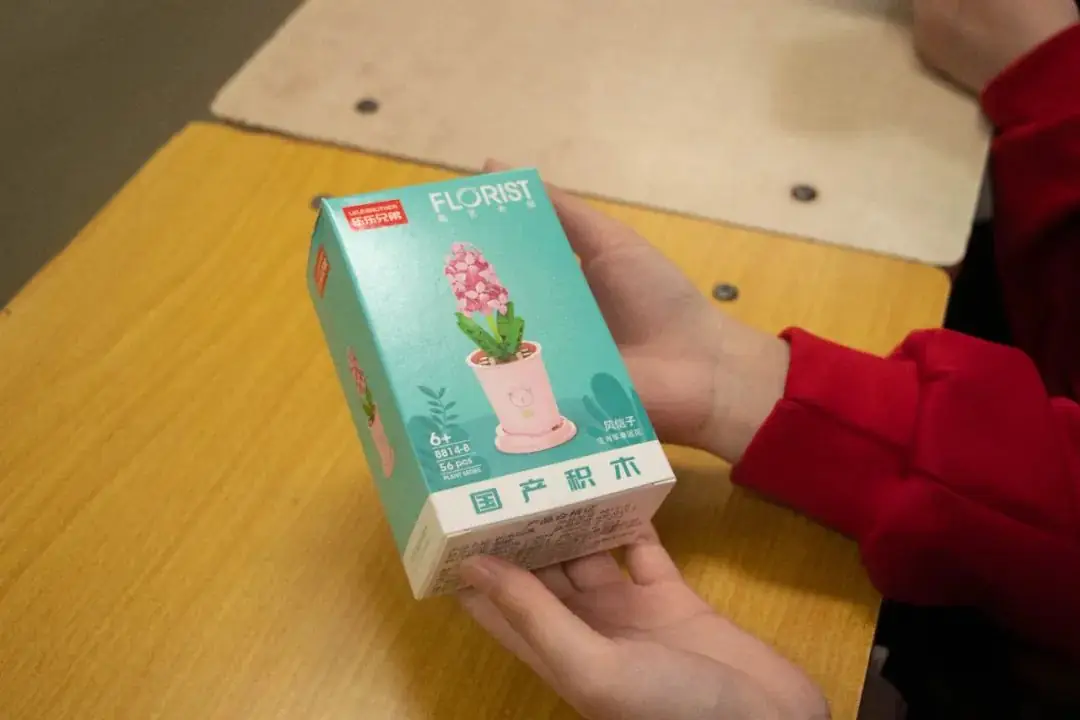 高考倒计时50天,看看顺平学子的励志“充电”锦囊! 第9张 高考倒计时50天,看看顺平学子的励志“充电”锦囊! 第9张