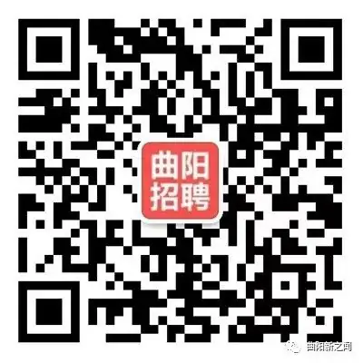 曲阳农村独生子女中、高考加分信息公示! 第1张 曲阳农村独生子女中、高考加分信息公示! 第1张