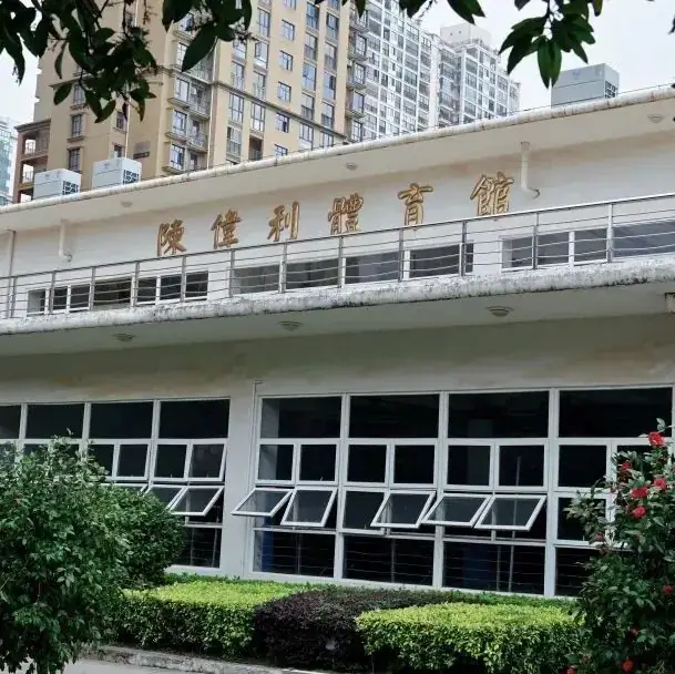 高考倒计时50天 | 拼梦想,来一“夏”热辣滚烫!泉师见! 第25张 高考倒计时50天 | 拼梦想,来一“夏”热辣滚烫!泉师见! 第25张