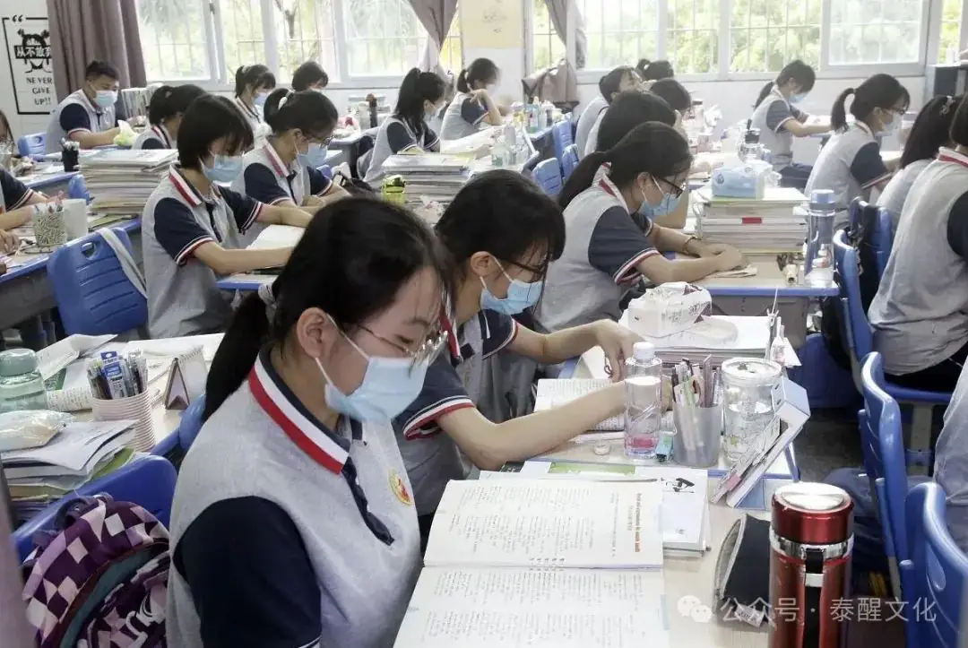 高考前三次模拟成绩不同,哪个成绩才是真实的? 第4张 高考前三次模拟成绩不同,哪个成绩才是真实的? 第4张