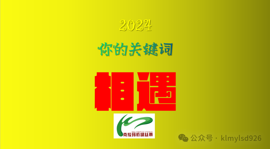 50天!高考倒计时!-第4张图片-四季读书网 50天!高考倒计时!-第4张图片-四季读书网