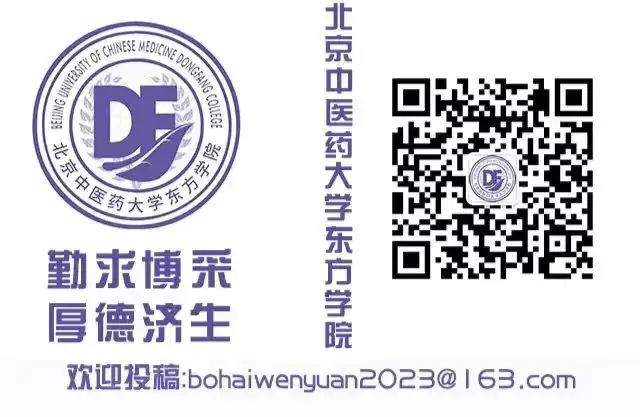 高考倒计时50天|你!注定不凡!-第2张图片-四季读书网
