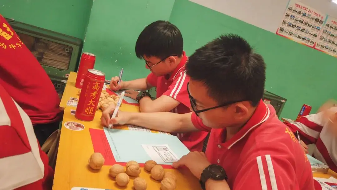 高考倒计时50天,看看顺平学子的励志“充电”锦囊! 第33张 高考倒计时50天,看看顺平学子的励志“充电”锦囊! 第33张