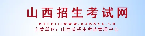【高考】考试时间确定!高中学业水平合格性考试报名-第3张图片-四季读书网