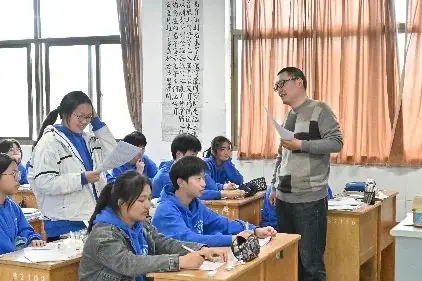 专家引领把方向 赋能中考促发展——区教师发展中心到实验中学进行教学工作专项调研-第16张图片-四季读书网 专家引领把方向 赋能中考促发展——区教师发展中心到实验中学进行教学工作专项调研-第16张图片-四季读书网