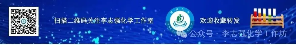 中考化学溶解度曲线解决技巧-第11张图片-四季读书网