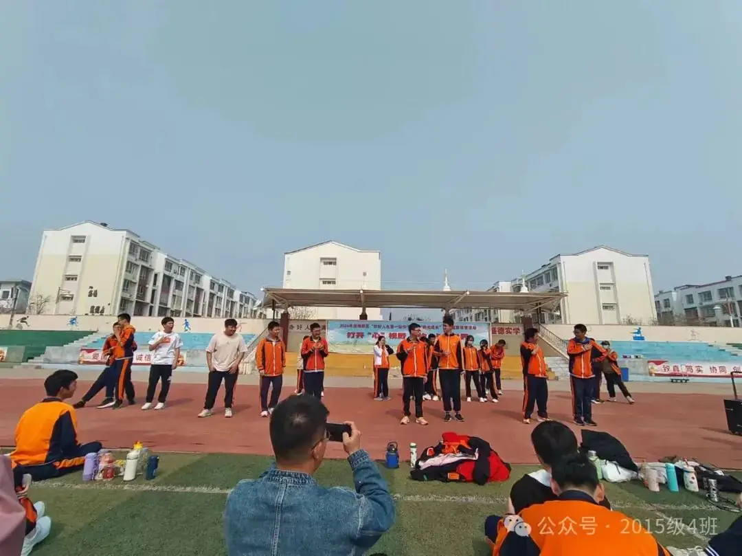 凝心聚力 赋能中考 同盛九年级素质拓展活动-第7张图片-四季读书网