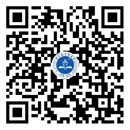 高考复读和高三复习有什么不同?有哪些地方需要改变以前的学习方法?-第3张图片-四季读书网 高考复读和高三复习有什么不同?有哪些地方需要改变以前的学习方法?-第3张图片-四季读书网