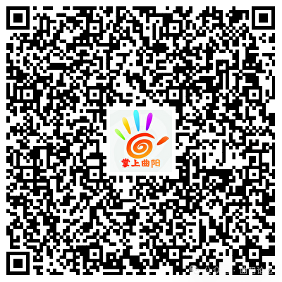 曲阳农村独生子女中、高考加分信息公示! 第4张 曲阳农村独生子女中、高考加分信息公示! 第4张