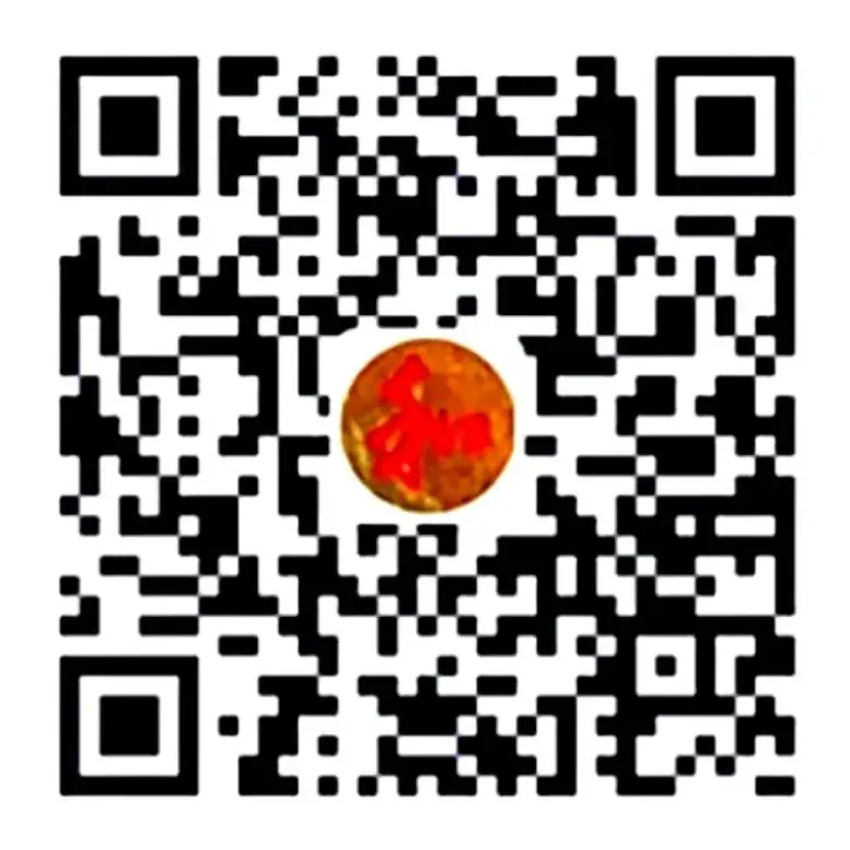 专家点睛扬斗志,助力高考续辉煌---长沙南雅中学教学专家来宁乡二中指导高考备考纪实-第11张图片-四季读书网