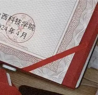 高考倒计时50天丨未来不远,且等时间嘉许 第6张 高考倒计时50天丨未来不远,且等时间嘉许 第6张
