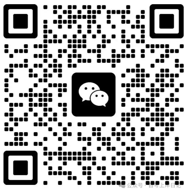 为什么成人高考要提前报名?-第5张图片-四季读书网 为什么成人高考要提前报名?-第5张图片-四季读书网
