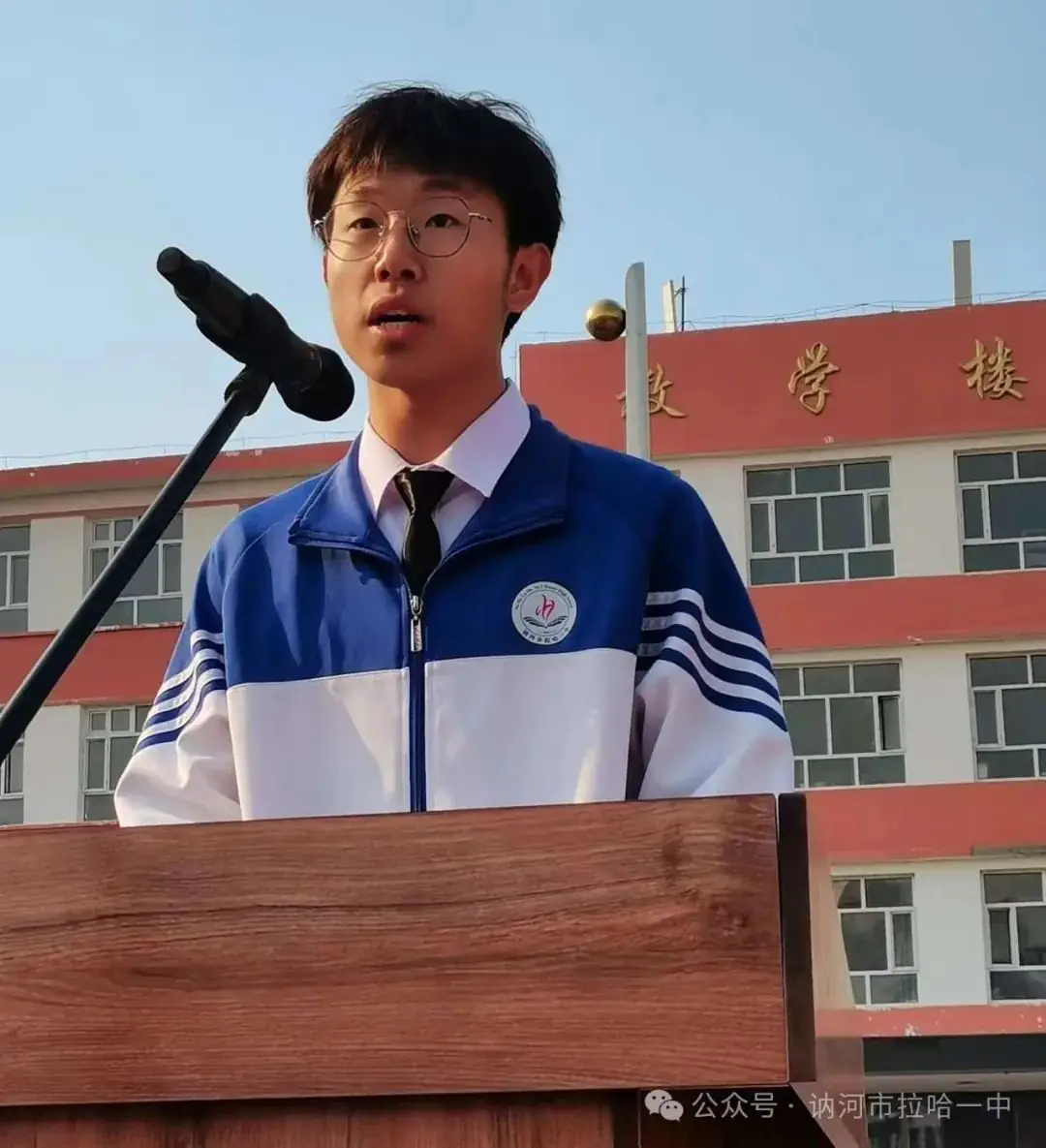 高考冲刺动员,六月亮剑出鞘————讷河市拉哈一中高三学子高考冲刺动员大会-第6张图片-四季读书网 高考冲刺动员,六月亮剑出鞘————讷河市拉哈一中高三学子高考冲刺动员大会-第6张图片-四季读书网