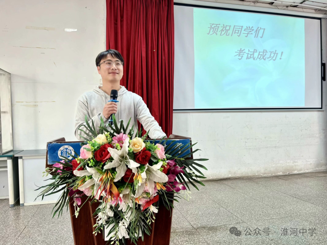中考,我准备好了-第5张图片-四季读书网