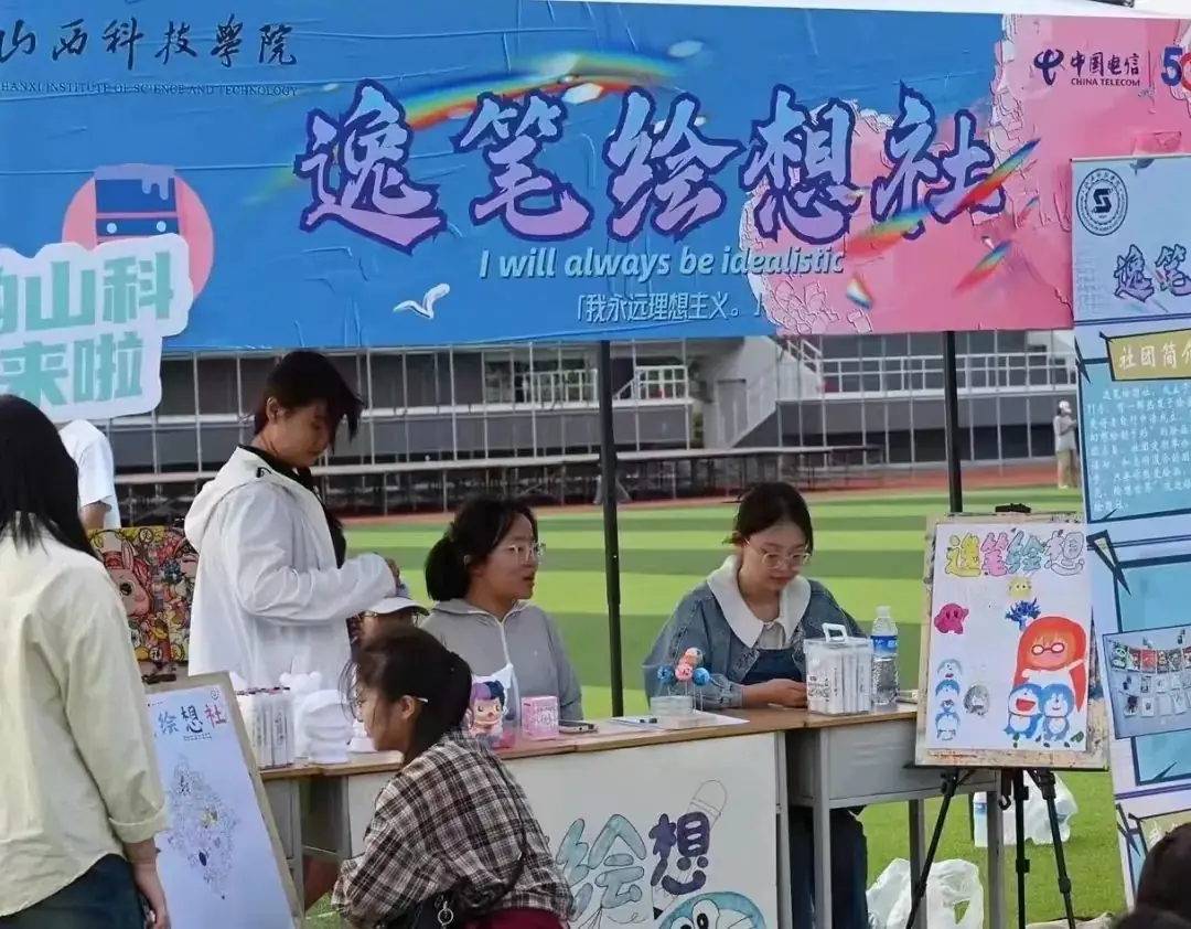 高考倒计时50天丨未来不远,且等时间嘉许 第24张 高考倒计时50天丨未来不远,且等时间嘉许 第24张