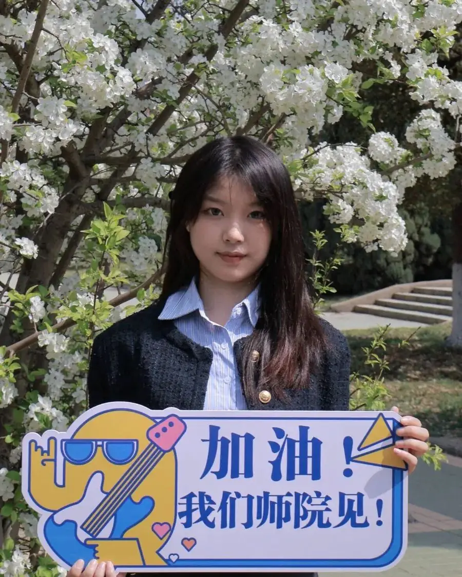 高考倒计时50天●所有期待的未来正在路上 第9张 高考倒计时50天●所有期待的未来正在路上 第9张
