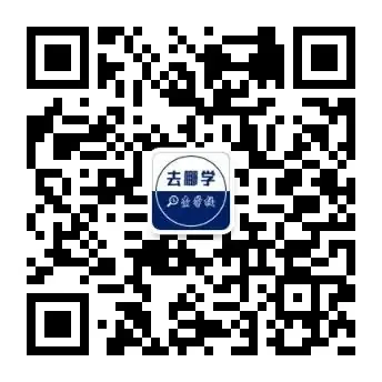 陕西幼升小、小升初、中考家长必看!2024年户籍、学籍新要求!-第10张图片-四季读书网 陕西幼升小、小升初、中考家长必看!2024年户籍、学籍新要求!-第10张图片-四季读书网