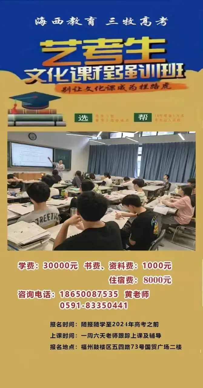 高考前“回归教材”,究竟要怎么做?学生请仔细阅读!-第2张图片-四季读书网 高考前“回归教材”,究竟要怎么做?学生请仔细阅读!-第2张图片-四季读书网