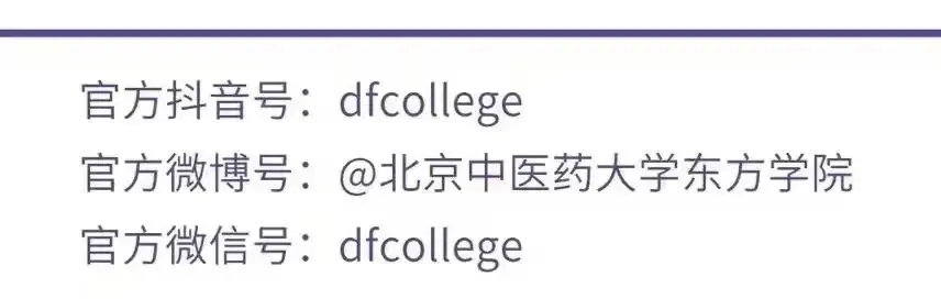 高考倒计时50天|你!注定不凡!-第1张图片-四季读书网