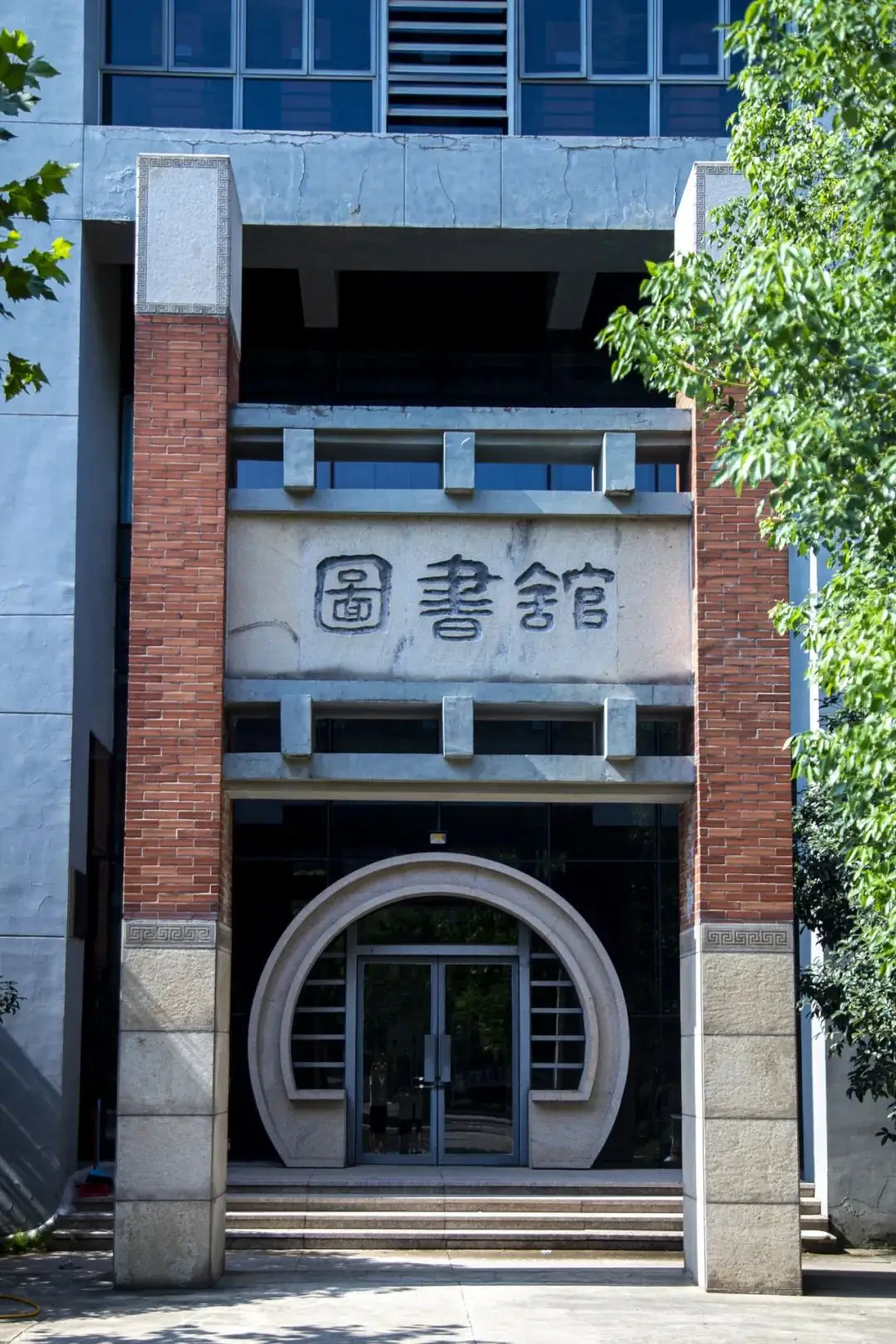 高考倒计时50天●所有期待的未来正在路上 第16张 高考倒计时50天●所有期待的未来正在路上 第16张