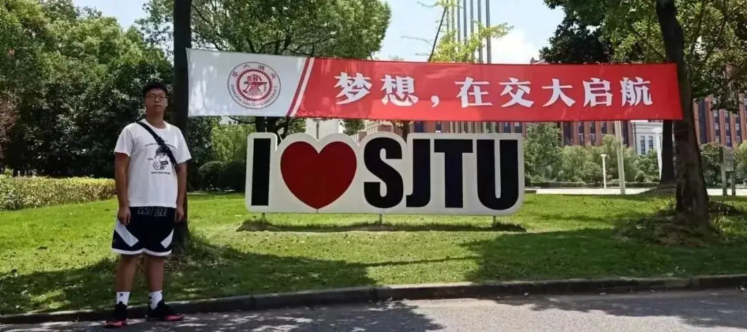 高考前50天怎么过?2023年高考658分的商丹学霸来支招!-第3张图片-四季读书网