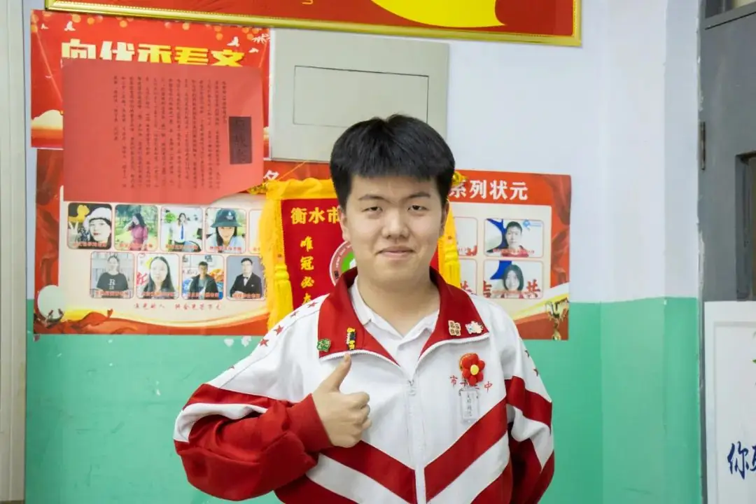 高考倒计时50天,看看顺平学子的励志“充电”锦囊! 第34张 高考倒计时50天,看看顺平学子的励志“充电”锦囊! 第34张