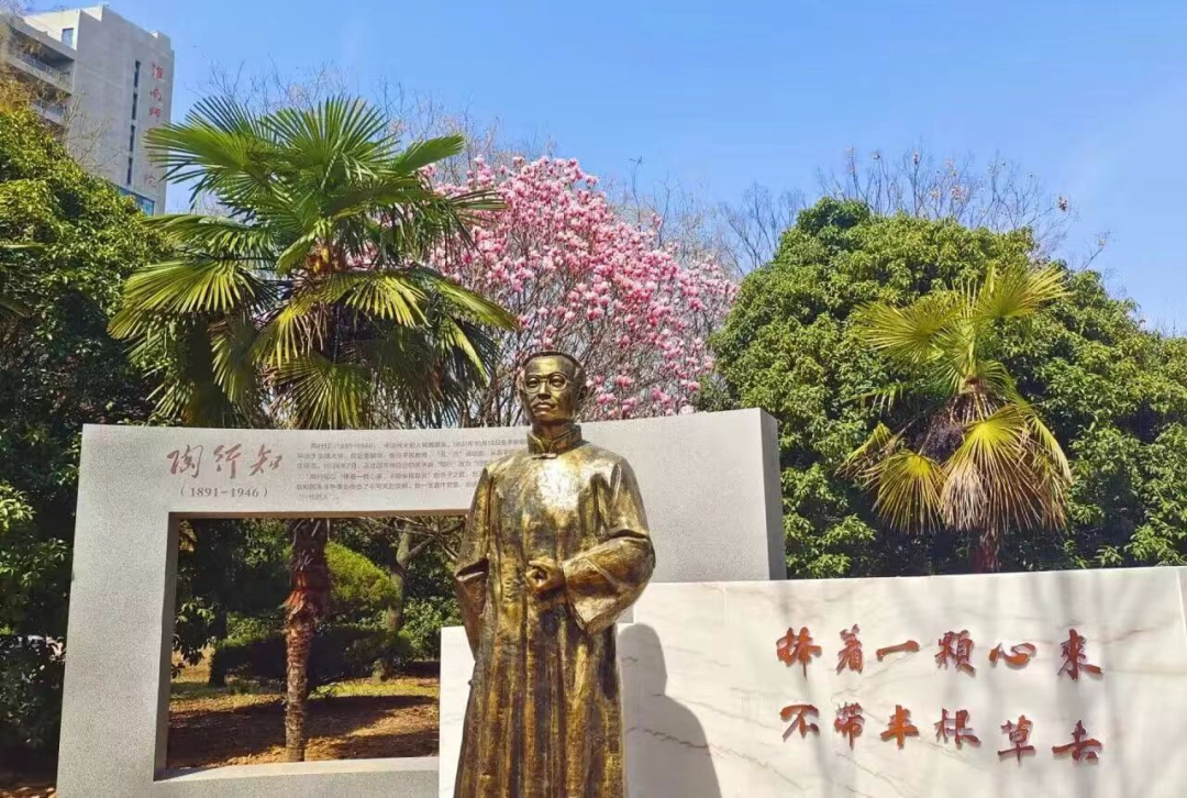 高考倒计时50天●所有期待的未来正在路上 第7张 高考倒计时50天●所有期待的未来正在路上 第7张