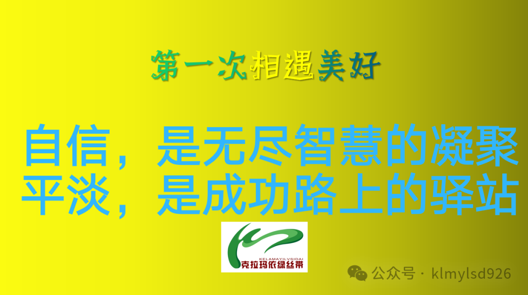 50天!高考倒计时!-第11张图片-四季读书网 50天!高考倒计时!-第11张图片-四季读书网