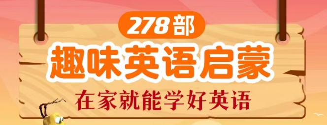超级干货!中考英语话题作文合集(范文+微课),无数英语老师疯转!-第1张图片-四季读书网 超级干货!中考英语话题作文合集(范文+微课),无数英语老师疯转!-第1张图片-四季读书网