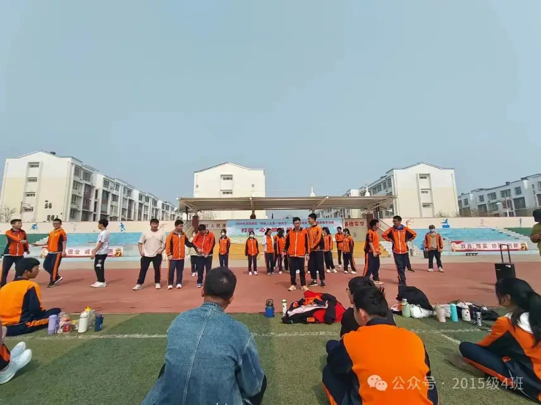 凝心聚力 赋能中考 同盛九年级素质拓展活动-第6张图片-四季读书网