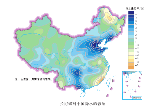 高考地理 | 厄尔尼诺及拉尼娜现象 第11张 高考地理 | 厄尔尼诺及拉尼娜现象 第11张