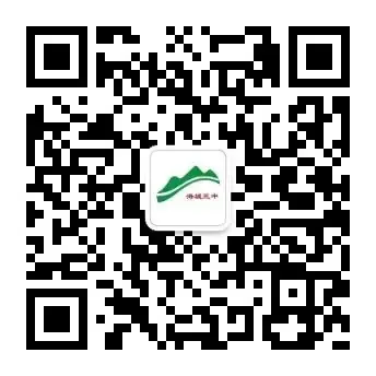 名师传经送宝,助力三中中考 ——海丰县中考备考专家讲座暨名师优课活动在海城镇第三中学举行-第19张图片-四季读书网