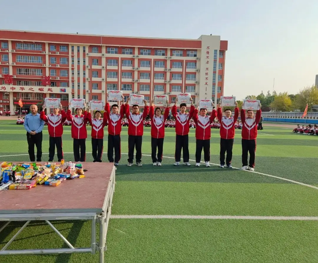 高考倒计时50天,看看顺平学子的励志“充电”锦囊! 第47张 高考倒计时50天,看看顺平学子的励志“充电”锦囊! 第47张