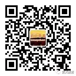 定了!中考报名时间-第2张图片-四季读书网 定了!中考报名时间-第2张图片-四季读书网